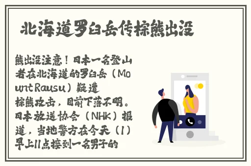 adc年龄确认欢迎您的大驾光临